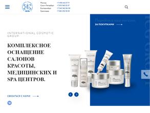 Ионто технолоджи