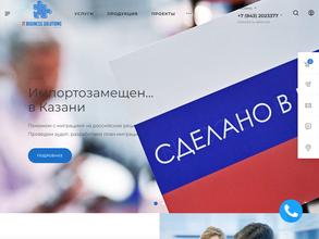 АЙ ТИ БИ ЭС СЕРВИС