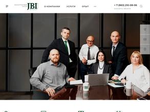 Jbi Эксперт