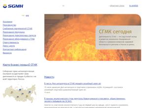 Вторресурс-переработка