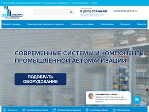 Технологии доступной автоматизации