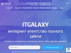 Itgalaxy