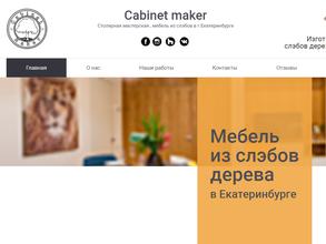 Cabinet-maker