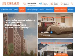 Кредит-Центр