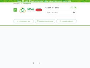 Медицинский лучевой центр