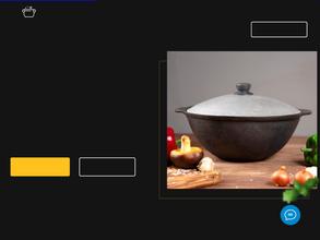 Магазин узбекских казанов