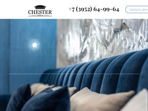 Mebel Chester