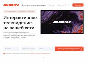 Медиаоператор