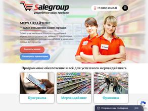 Salegroup