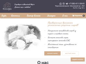 Михайлов Двор