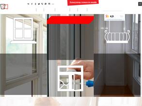 Оконный мастер