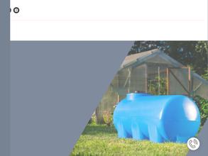 Технические решения