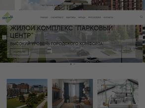 Парковый центр