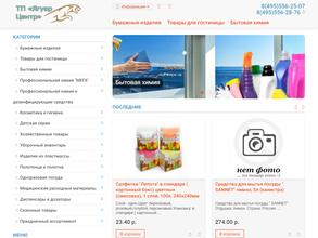 ТП Ягуар центр