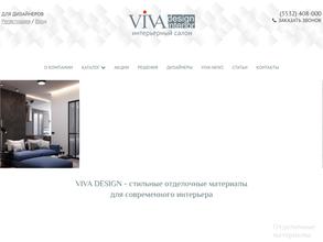 Viva Design