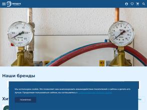 Энергия воздуха