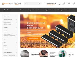 БастионСтрой