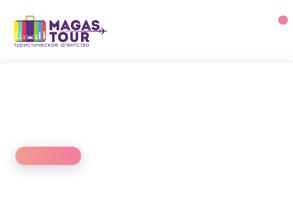 Magas tour