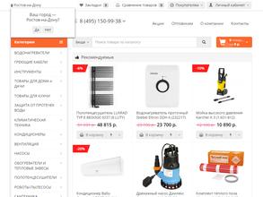 Миллиметр.ру