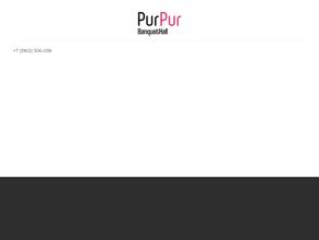 PurPur