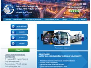 Восточно-Сибирский Процессинговый Центр