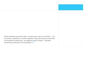 Принтер Маркет