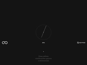 Architectural bureau