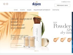 Alpen Wellness