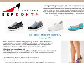 BERKONTY