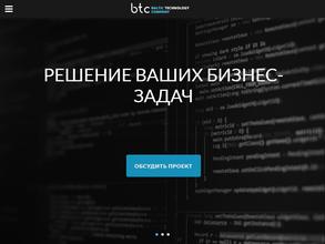 Балтийская Технологическая Компания