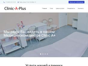 ClinicAPlus