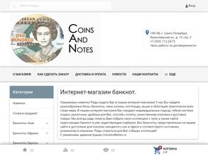 Coins and notes