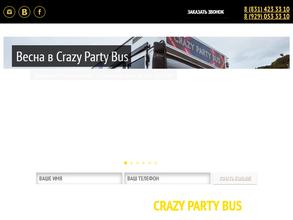 Crazy Party Bus