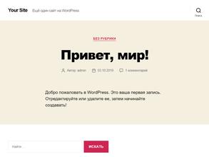 Молочные системы