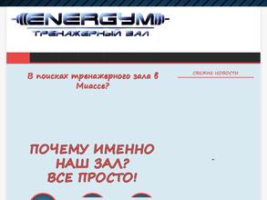Energym