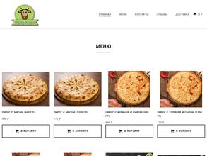 Фермер-экспресс