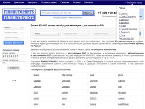 Finnautoparts