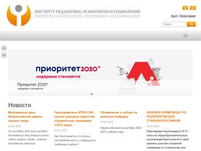 Центр переподготовки и повышения квалификации