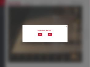 ДиПОС-Иваново