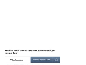 Кузин и партнеры