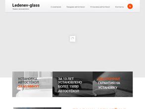 Ledenev glass
