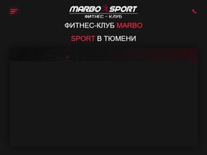 Marbo Sport в Тюмень