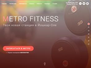 METRO FITNESS