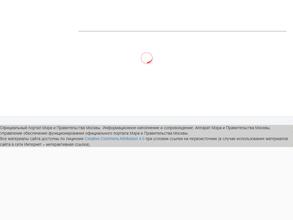 Станция по борьбе с болезнями животных Юго-Западного административного округа