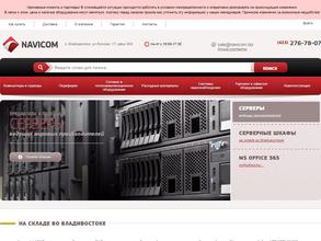 Navicomputers.ru