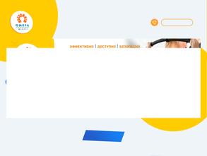 Омега Фитнес