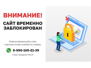 Серебряная львица