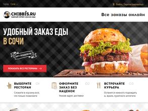 Chibbis.ru