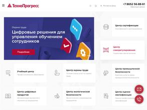 ТЕХНОПРОГРЕСС