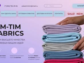 Tim-Tim fabrics